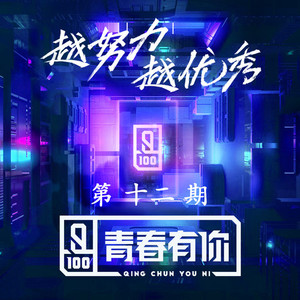 欧美黑人巨大videos精
