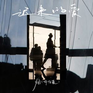 欧美黑人巨大videos精
