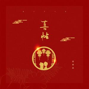 欧美黑人巨大videos精
