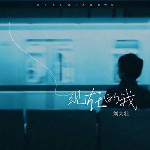 欧美黑人巨大videos精
