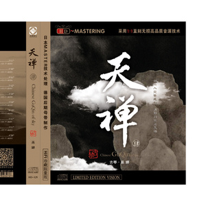 欧美黑人巨大videos精
