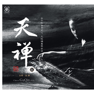 欧美黑人巨大videos精
