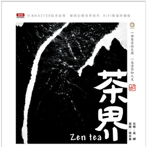 欧美黑人巨大videos精
