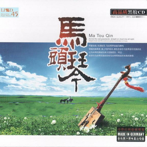 欧美黑人巨大videos精
